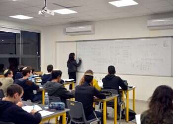 צילום: יוסי זליגר