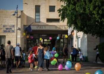 צילום: הדס פרוש, פלאש 90