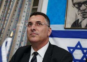 צילום: אנצ'ו ג'וש ג'יני