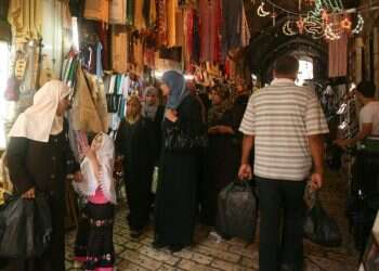 צילום: מרים צחי