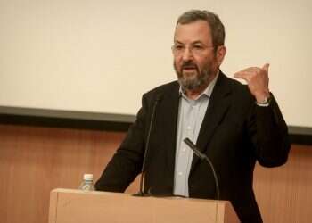 צילום: אורן בן חקון