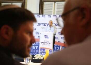 צילום: מרים צחי