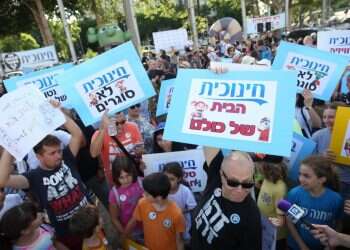 צילום: יהושע יוסף