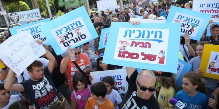 צילום: יהושע יוסף