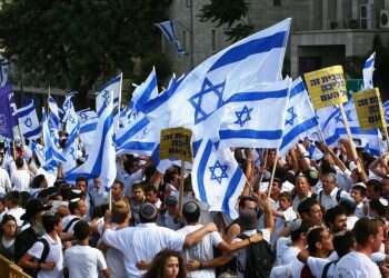 צילום: מרים צחי