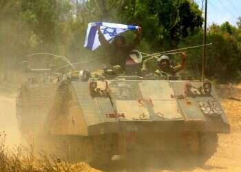 צילום: אדי ישראל