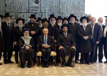 מועצת הרבנות הראשית בבית הנשיא, 2013. צילום: מארק ניימן לע"מ