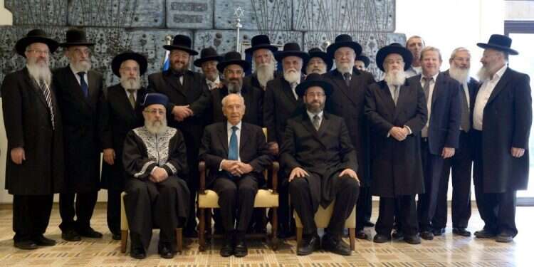 מועצת הרבנות הראשית בבית הנשיא, 2013. צילום: מארק ניימן לע מועצת הרבנות הראשית בבית הנשיא, 2013. צילום: מארק ניימן לע"מ