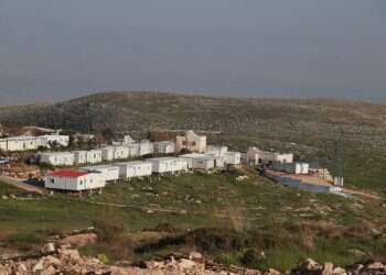 צילום: מרים צחי