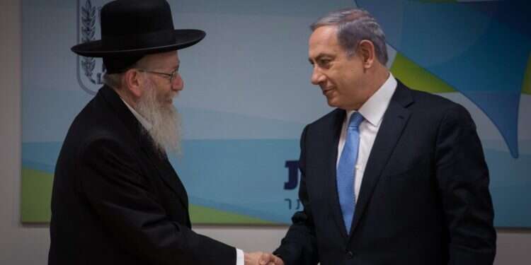 צילום: הדס פרוש, פלאש90