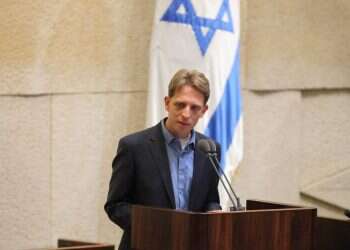 צילום: דוברות הכנסת