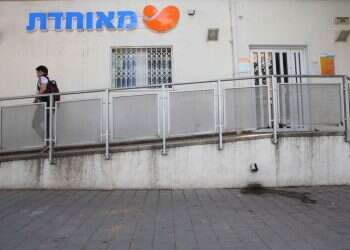 צילום: יהושע יוסף