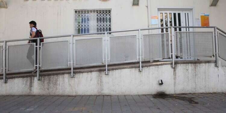 קופת חולים מאוחדת. צילום: יהושע יוסף צילום: יהושע יוסף