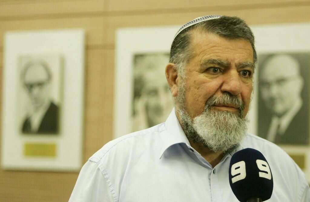 צילום: מרים צחי