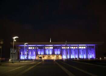 צילום: נועם ריבקין פנטון