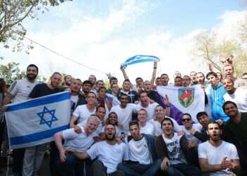 צילום: מרים צחי