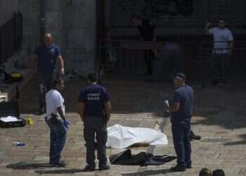 צילום: יונתן זינדל, פלאש90