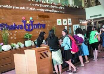 צילום: הדס פרוש, פלאש 90