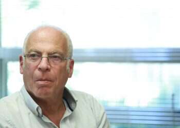 צילום: מרים צחי