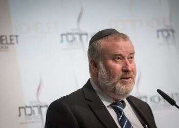 צילום: הדס פרוש, פלאש 90