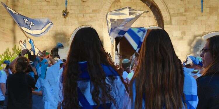 צילום: מרים צחי