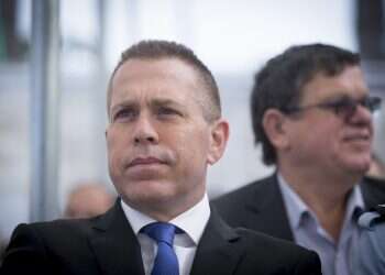 צילום: יונתן זינדל, פלאש90