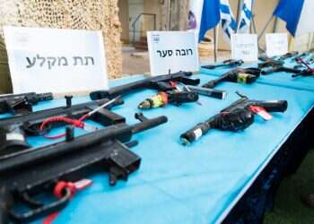 צילום: דובר צה''ל