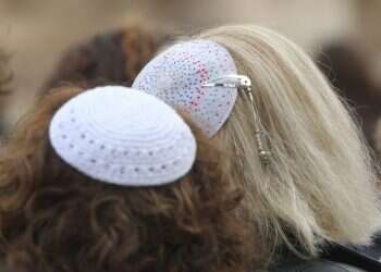 צילום: מרים צחי