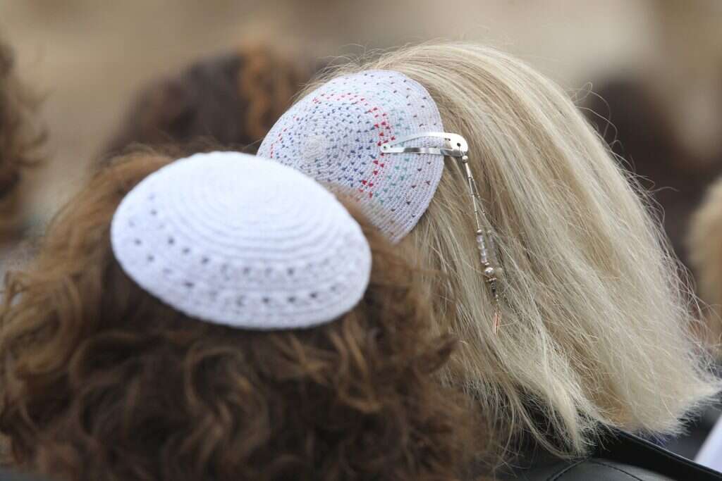 צילום: מרים צחי