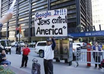 צילום: שאטרסטוק