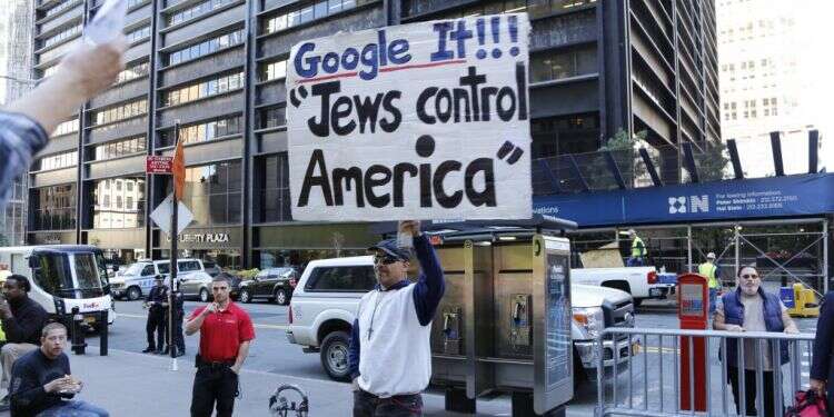 אנטישמיות. צילום: שאטרסטוק צילום: שאטרסטוק