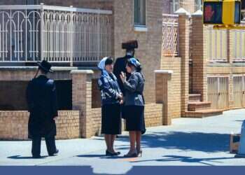 חרדים בארה"ב. צילום: שאטרסטוק