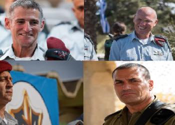 אלוף ניצן אלון, אלוף יאיר גולן, אלוף איל זמיר, ואלוף אביב כוכבי. צילום: דו"צ, אורן בן חקון, חיים הורנשטיין, אנצ'ו ג'וש ג'יני