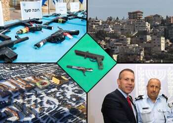 צילום: אמיר מאירי, דו"צ, מרים צחי