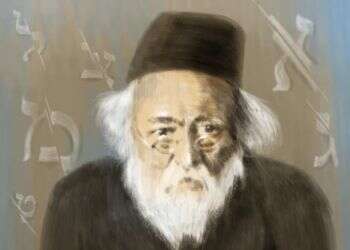 איור: נעמה להב