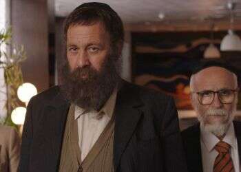 צילום ירון שרף, באדיבות בתי קולנוע לב