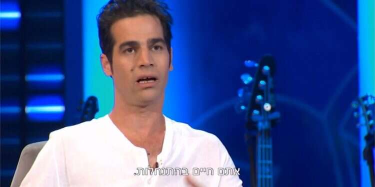 צילום מסך, קשת 12