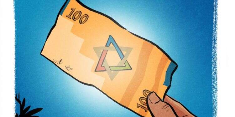 איור: מנחם הלברשטט איור: מנחם הלברשטט