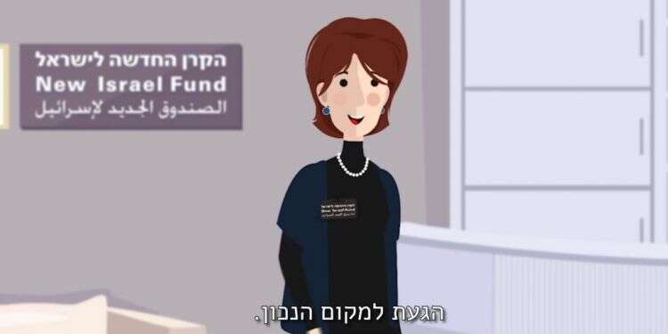 מתוך הסרטון. צילום מסך ארגון חותם