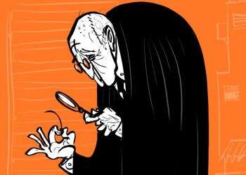 איור: מנחם הלברשטט