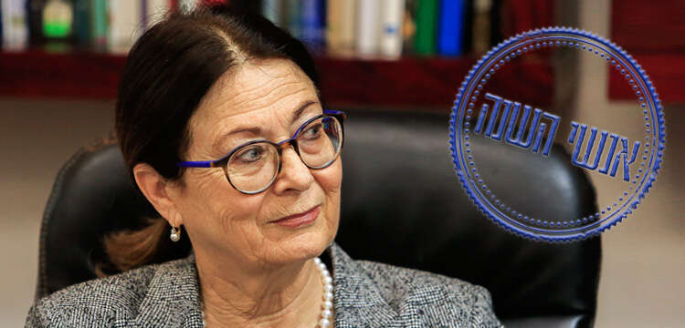 אסתר חיות. צילום: אורן בן חקון צילום: אורן בן חקון