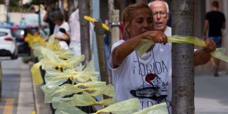 הסרטים הצהובים. צילום: EPA צילום: EPA