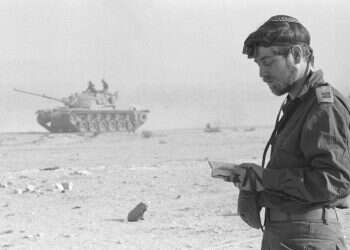 צילום: אבי שמחוני, במחנה, באדיבות ארכיון צה"ל במשרד הביטחון