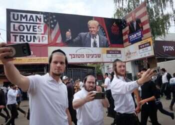 צילום: גטי אימג'ס