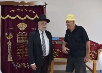 צילום: גיל אליהו, ג'יני