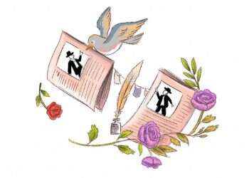 איור: נעמה להב