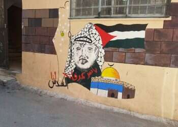 "העולם הערבי נטש את הפלסטינים, וחמור מזה – את ירושלים"