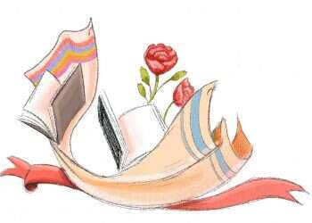 איור: נעמה להב