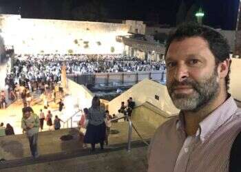 צילום מתוך פייסבוק