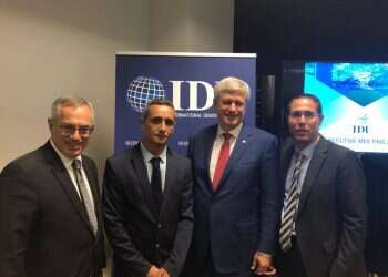 צילום: פרטי